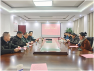 民進安慶宜秀綜合一支部  2023年第一次會員大會成功舉行