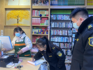 鳳凰山街道開展校園周邊“掃黃打非”專項檢查