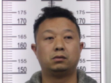 南陵县警方正侦办一起涉恶案件  现征集夏国先等6人违法犯罪线索