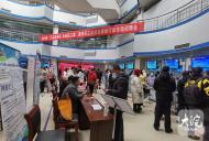 滁州市工會線上線下“放大招” 兩年送崗位10余萬個