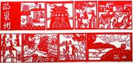 巢湖五旬教師傾情剪紙數(shù)十年，作品惟妙惟肖