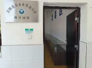 青陽縣喬木鄉：深入開展禁毒宣傳活動