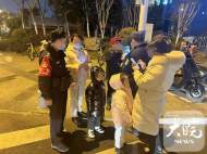 合肥兩名幼兒園小朋友迷路，民警迅速幫家長(zhǎng)找回