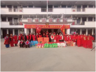 潁上縣紅雨傘志愿者協(xié)會舉行“喜兔鬧元宵  情暖敬老院”活動  
