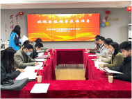 省民政廳互查組到安慶市迎江區開展社工站建設交叉互查工作