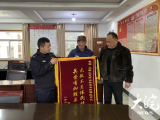 兄妹失散40多年   马鞍山民警热心相助终团圆