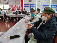 蕪湖市新希望社工：退役老兵齊歡聚  喜氣洋洋鬧元宵
