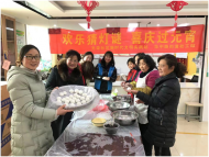 安慶市迎江區光榮社區開展“歡樂猜燈謎，喜慶過元宵”活動