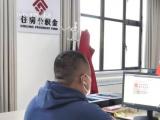 网友建议合肥提高住房公积金贷款额度  官方回复