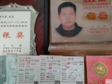 连续报道 | 宋文武入选“蚌埠好人”