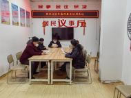 蚌山區雪華鄉(宏業村街道)第四社區：維護健康環境，營造綠色空間