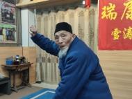 帶出多名高徒，一頓可吃一只燒雞 蚌埠有位95歲的武林老壽星