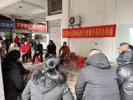鼓樓街道月亮島社區(qū)召開數(shù)碼步行街提升項(xiàng)目協(xié)商會(huì)