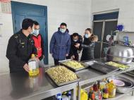 固鎮縣濠城鎮開展校園環境突擊檢查，護航學生健康成長