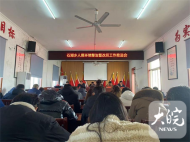 固鎮縣石湖鄉三舉措提高農村改廁實效