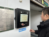 新时代新征程新伟业｜车也可以自己“找车位”！宿州市建成智慧停车系统