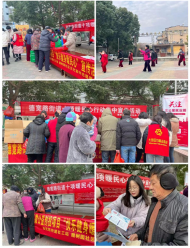安慶市大觀區(qū)德寬路街道臘樹園社區(qū)：社區(qū)微公益 溫暖居民心