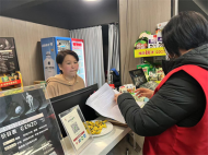 守護青春 健康成長——蚌山區黃莊街道朝陽社區開展未成年人法治宣傳主題活動