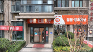 宿州市埇橋區：暖心打造老年人的幸福“食”光
