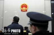 被“懂事”“靠譜”企業(yè)老板虜獲，廣西一大學(xué)校長(zhǎng)受賄超1500萬
