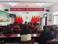 銀屏鎮岱山村：志愿服務添動力，積分助愛“雙循環”