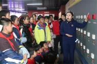 巢湖市世紀新都小學半湯校區學生走進消防大隊“零距離”體驗消防生活