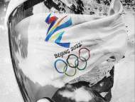 电影《北京2022》首曝预告 记录北京冬奥会闪光群像