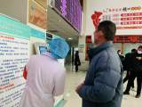 优化诊疗服务 让就医群众更安心——安庆市六院积极应对精神心理疾病就诊高峰