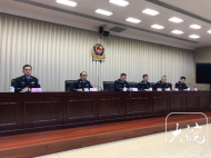 增設“護企110”專席 安徽公安系統服務企業助力經濟高質量發展30條措施發布