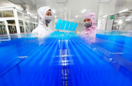 合肥加快建設新一代信息技術產業集群  2025年產業總規模力爭突破5000億元