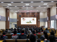 書法進校園，墨韻傳薪火——蚌埠市湯和路學校開展書法專題講座