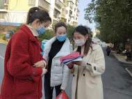 宜秀區大龍山鎮中心社區：落實惠民政策 助推鄉村振興