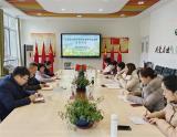 巢湖市中心幼儿园举办“区域幼儿教师高质量发展专业支撑”交流活动