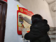 蚌山區黃莊街道東方紅社區：精準發力 集中整治 推進文明創建走深走實