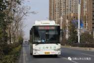 2月15日起，馬鞍山113路、123路公交臨時(shí)調(diào)整