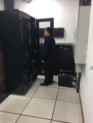 興業銀行阜陽分行春節節后信息科技安全檢查