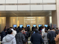 節后就診高峰來臨，安醫大附屬阜陽醫院全力保障患者就醫需求