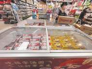 淮南：元宵節將至 湯圓熱銷