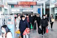 2023年春運(yùn)池州市發(fā)送旅客169.17萬人