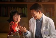 【楠楠自语】当刘德华来敲门