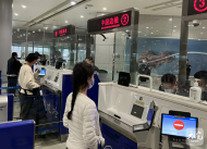 合肥邊檢：保障復航后首批香港-合肥航線入境旅客順利通關