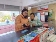 宜秀區楊橋鎮鮑沖湖村：掌上繳費 便民又暖心