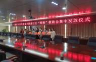大觀區(qū)大湖社區(qū)：踐行“一改兩為”精神，婦聯(lián)全方位發(fā)力