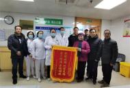 合肥八院：97歲危重老人已陽康 滿堂兒孫齊致謝