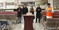 阜陽青年志愿者“志愿相聚，益路同行”集體生日會