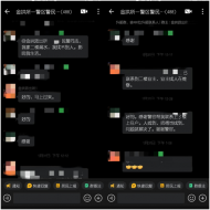 懷寧金拱派出所：“警民議事廳”的溫度與速度