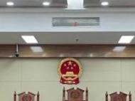 謊稱能辦駕駛證 詐騙萬元被判刑