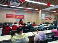 合肥包河大圩：科學小實驗 超級變變變