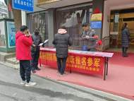 同安社區(qū)開展春季征兵宣傳活動(dòng) 