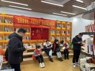 六安市金安區(qū)新時代文明實踐中心： 開展“恰是讀書時，不負好春光”全民閱讀主題活動